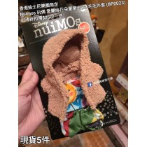 (出清) 香港迪士尼樂園限定 Nuimos 玩具 愛麗絲花朵圖案上衣毛毛外套 (BP0023)